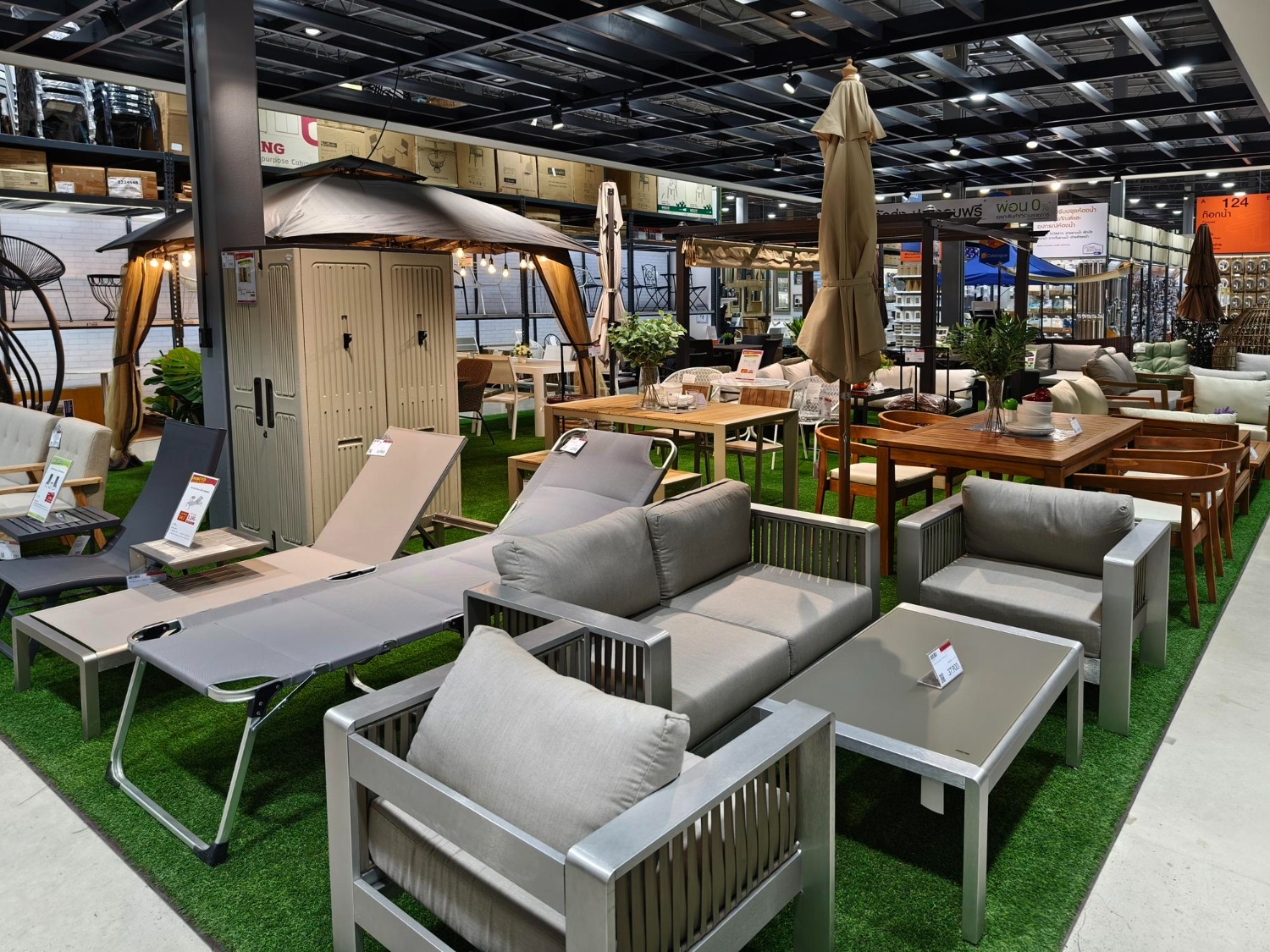 patio furniture